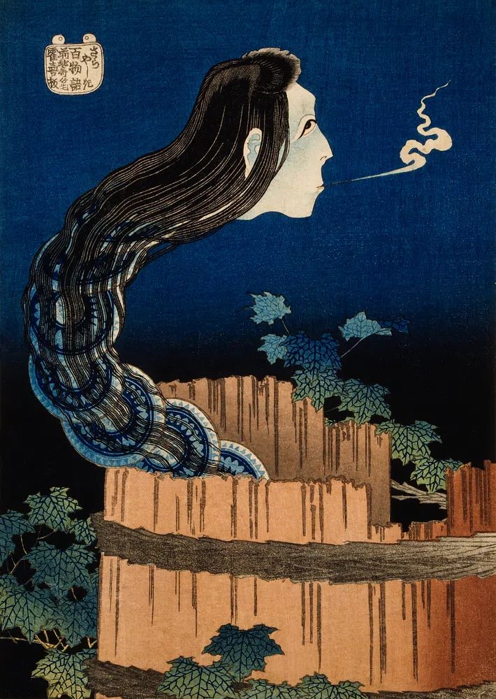 The Plate Mansion by Katsushika Hokusai (1760-1849) — Art Print. poster — fine-art art