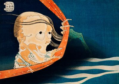 Kohala Koheiji by Katsushika Hokusai (1760) — Art Print. poster print