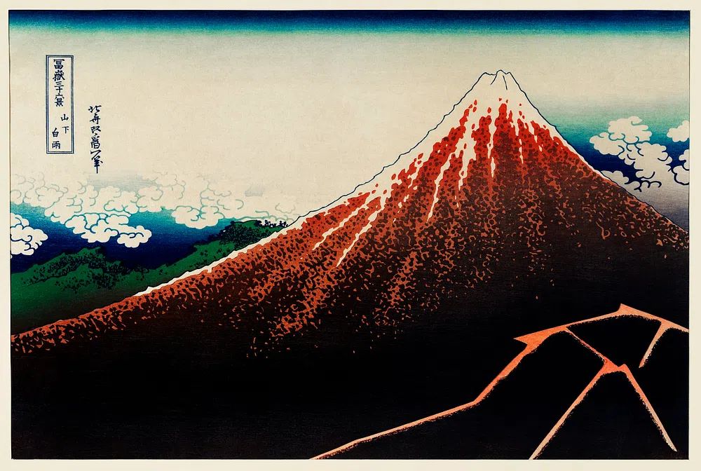 Sanka Hakuu Katsushika Hokusai (1760-1849). poster — fine-art art