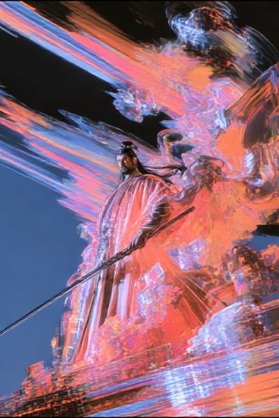 Abstract Neon Figure Poster. poster