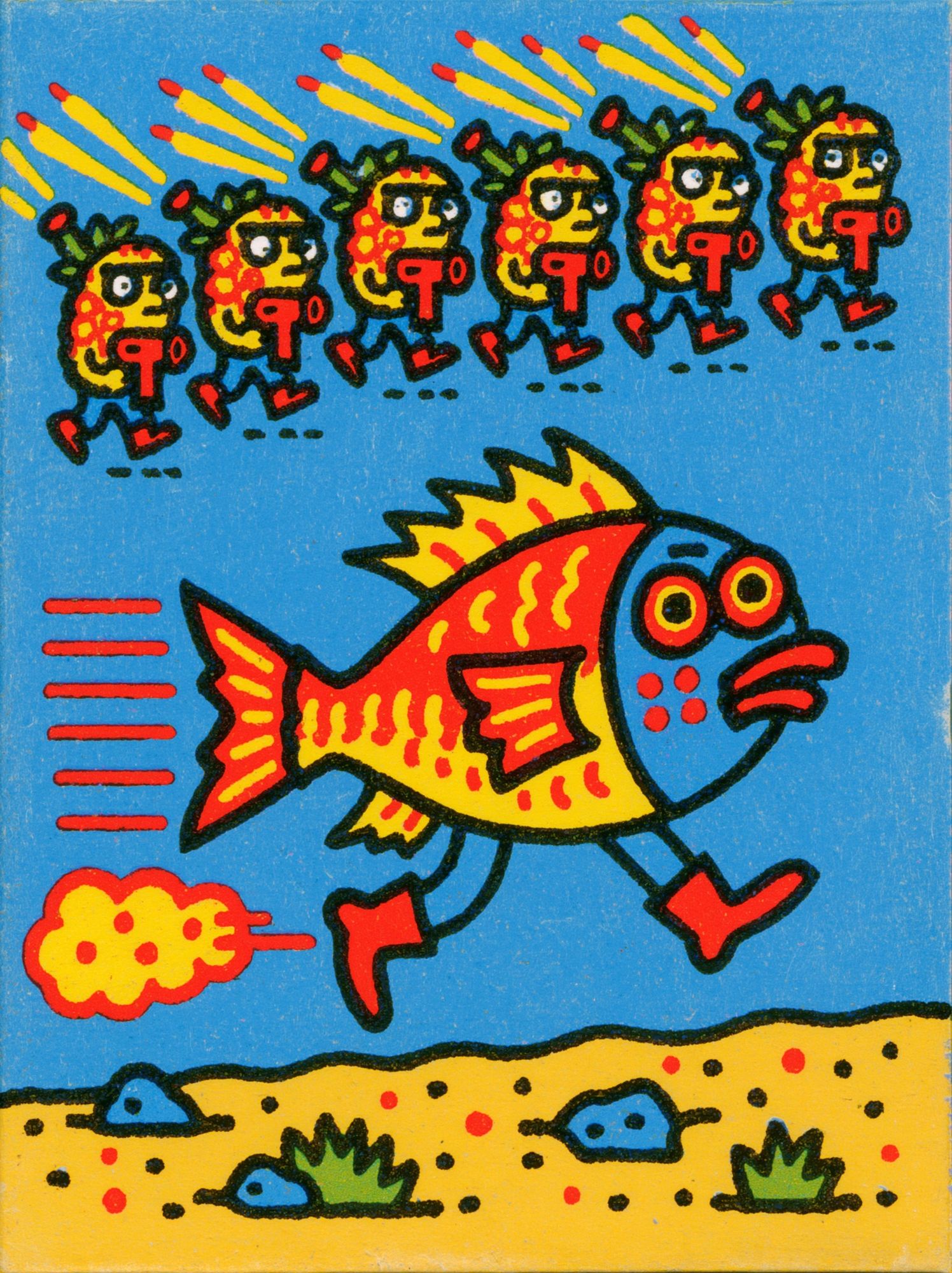 Running Fish Cartoon Poster. poster detail