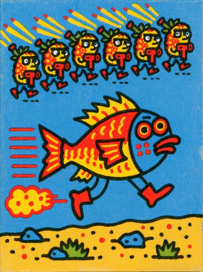 Running Fish Cartoon Poster. poster print