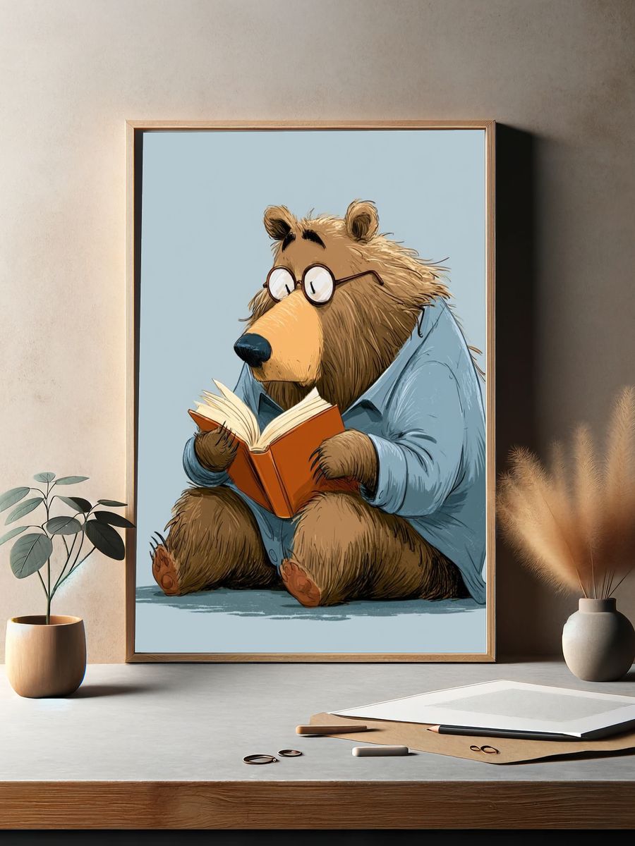 Reading Bear Illustration Poster. — room view 2