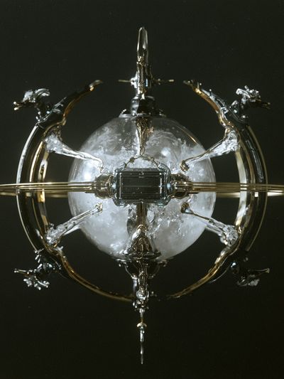 Celestial Orbital Sculpture Print. poster