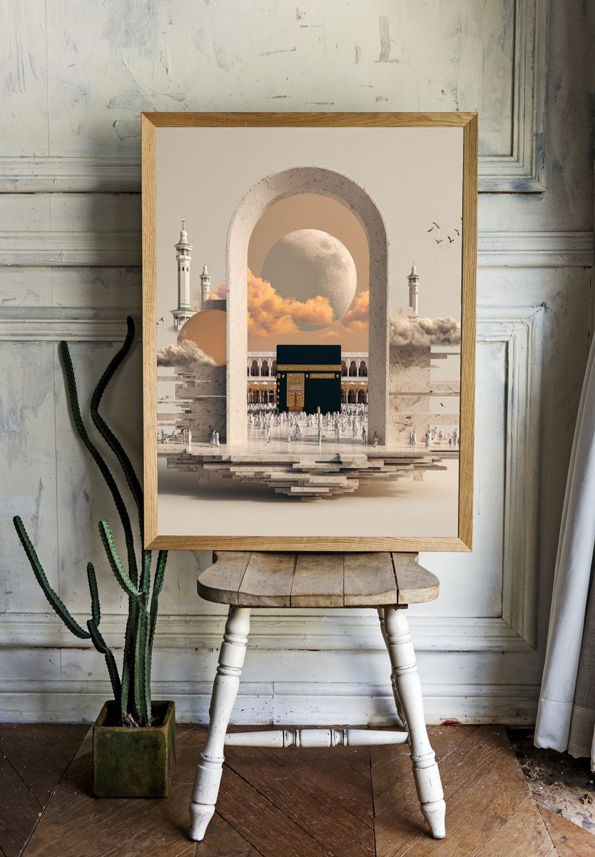 Kaaba Dreamscape Illustration Poster room preview