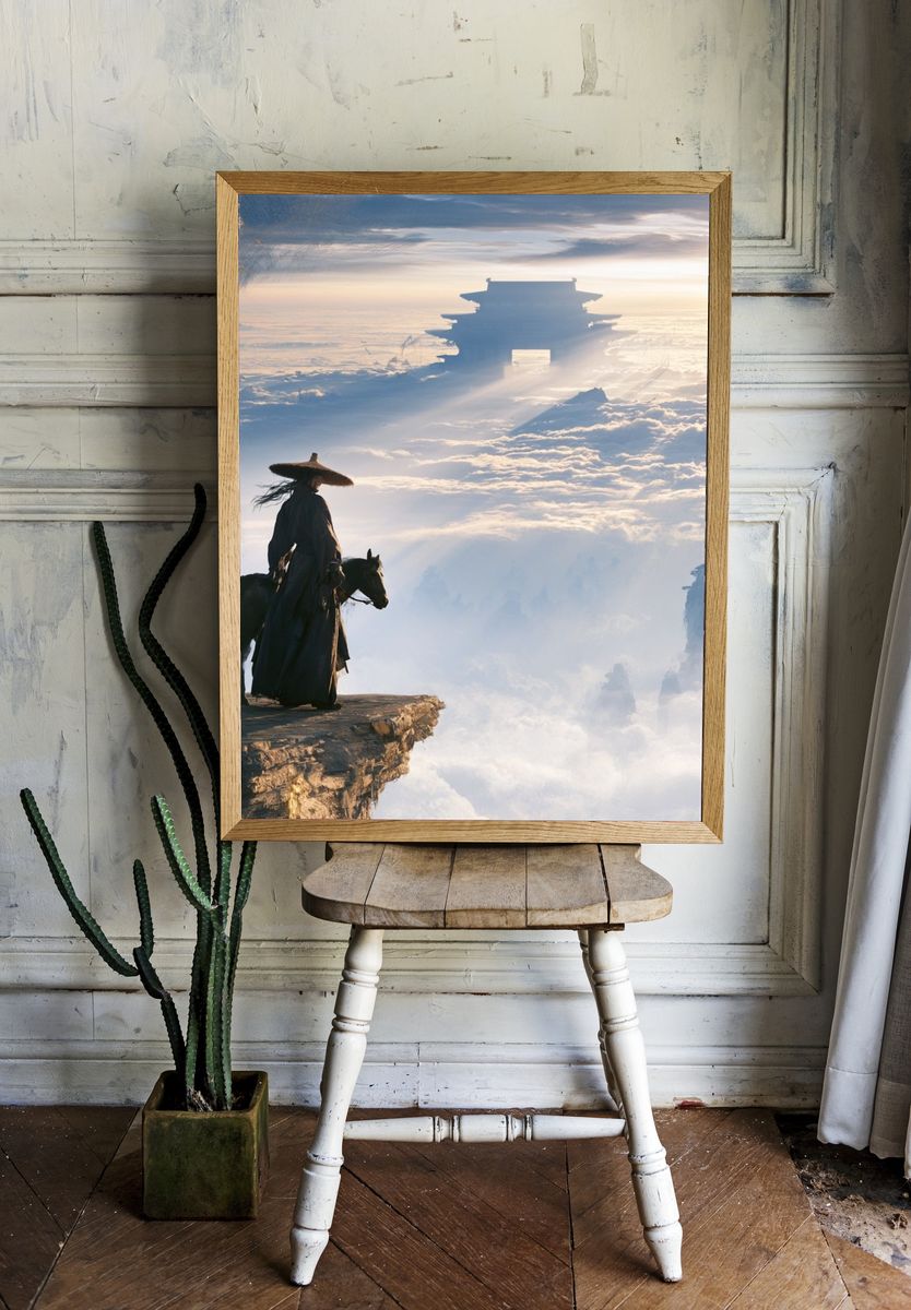 Cloud Rider Fantasy Print. — room view 1