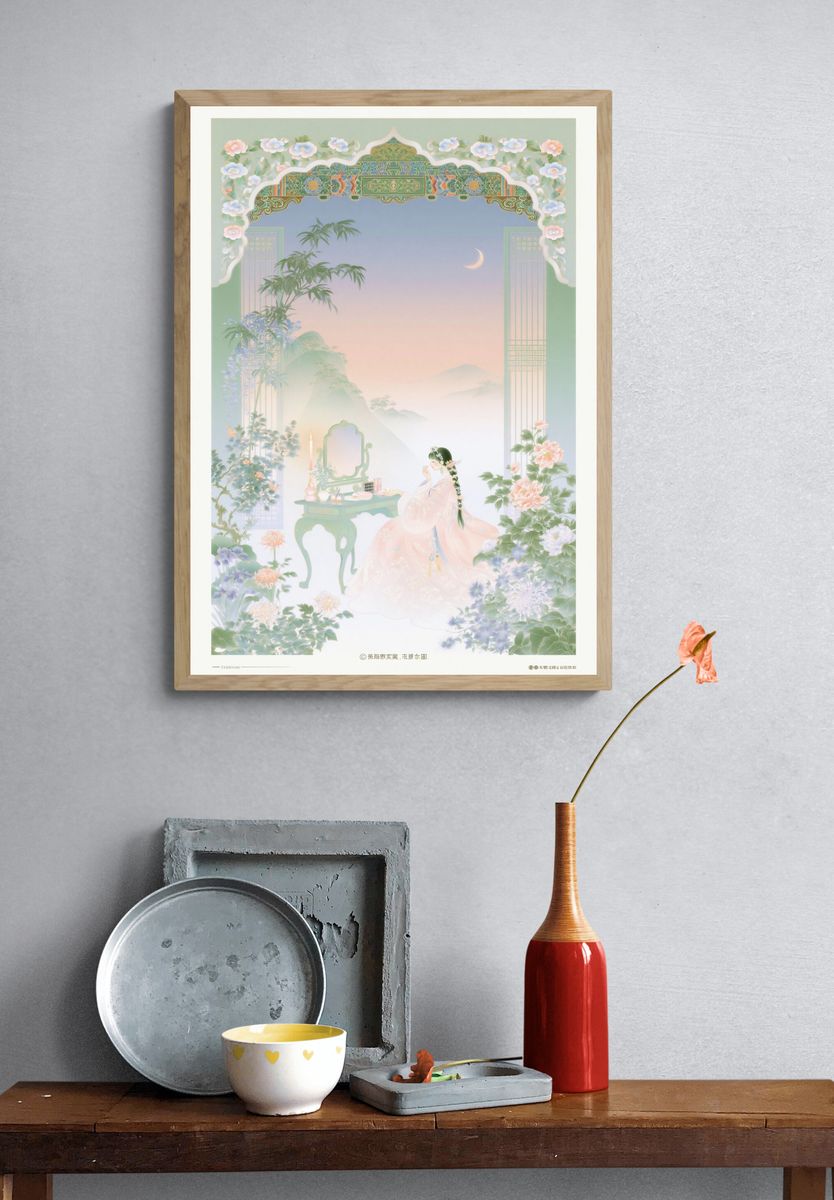 Moonlit Garden Figure Illustration Poster. — room view 3