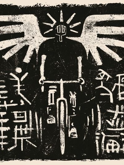 Winged Figure Black-White Poster. poster
