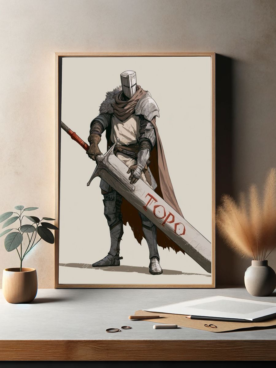 Armored Knight Fantasy Illustration Poster. — room view 2