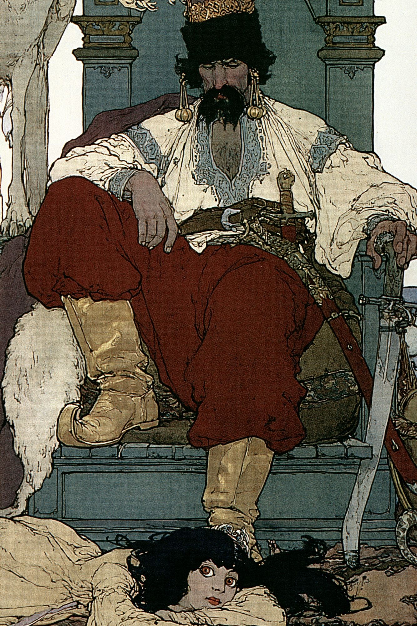 Tsar and Court Illustration Poster. poster detail