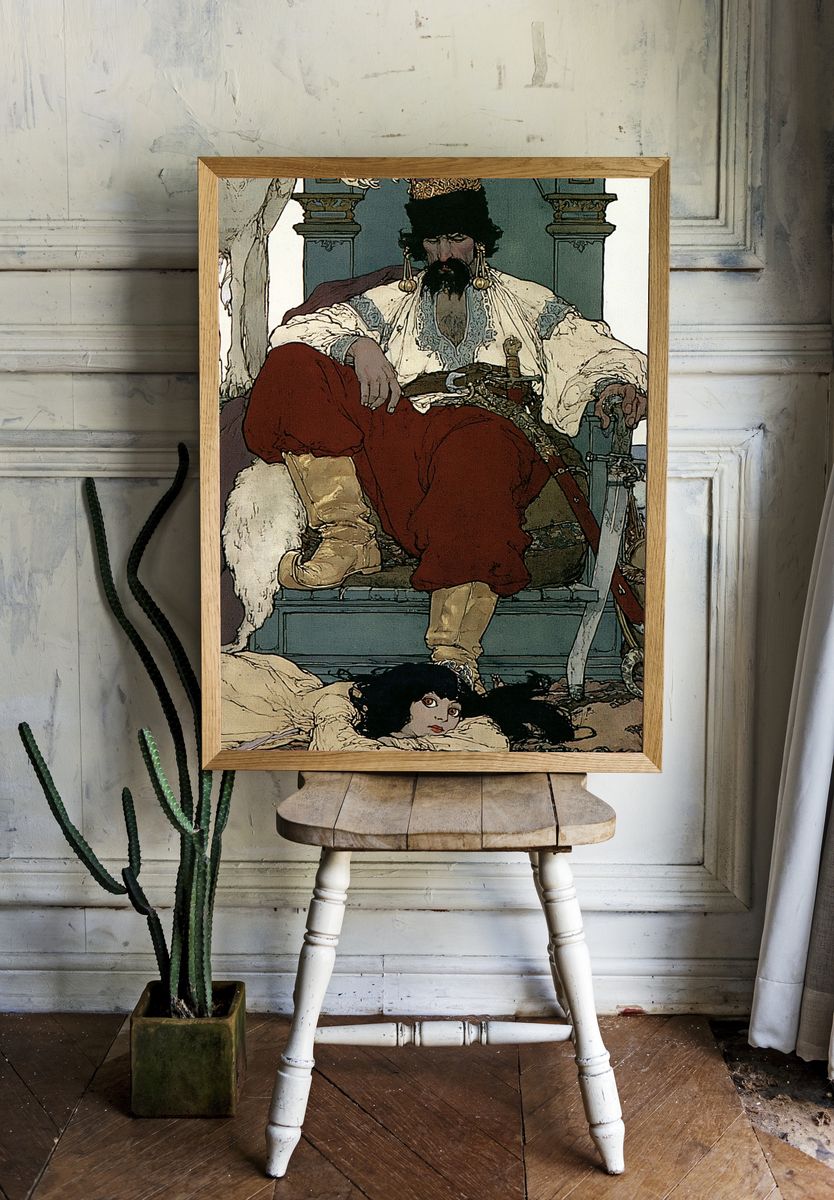 Tsar and Court Illustration Poster. — room view 1