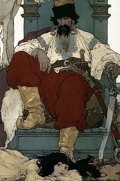 Tsar and Court Illustration Poster. poster print
