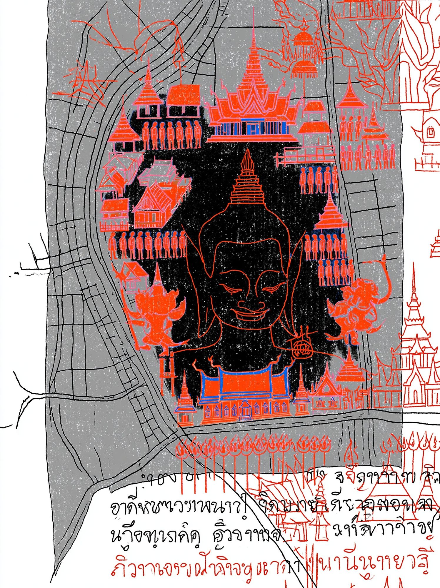 Thai Temple Buddha Illustration Poster. poster detail
