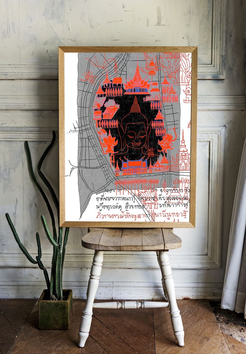 Thai Temple Buddha Illustration Poster. — room view 1