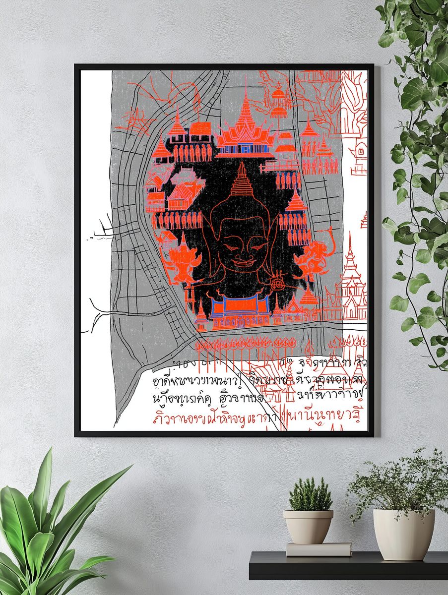 Thai Temple Buddha Illustration Poster. — room view 4