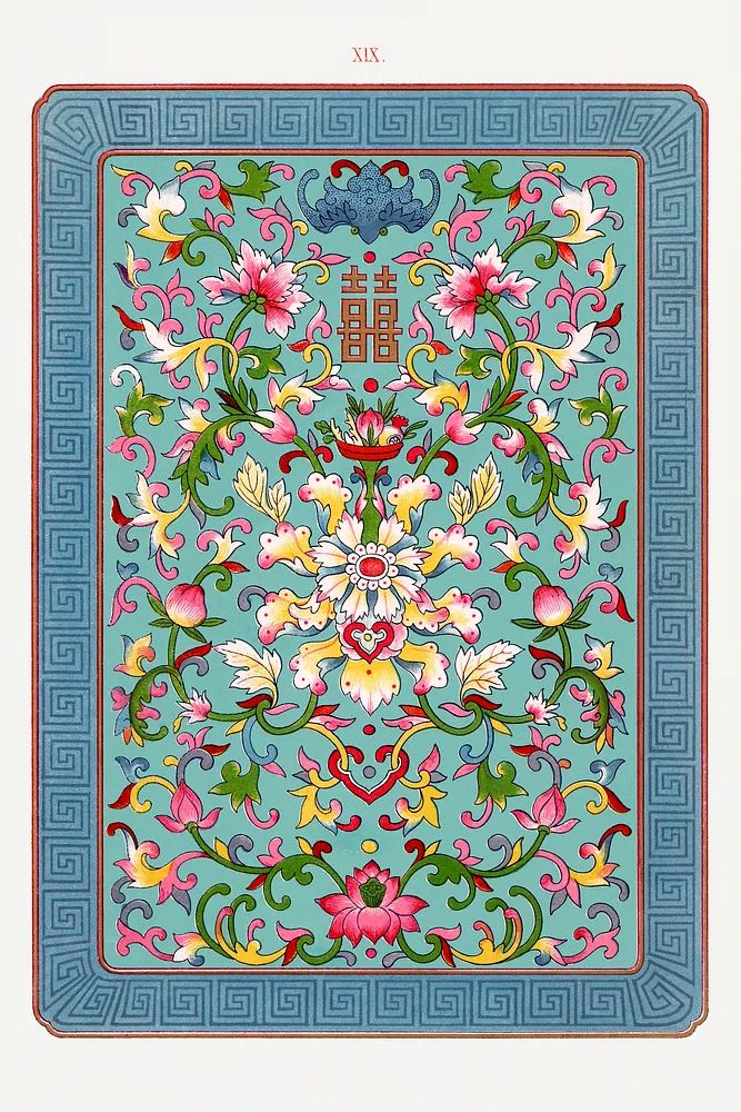 Chinese floral illustration, Examples Chinese. poster — illustration art