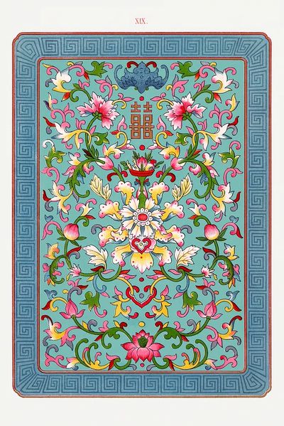 Chinese floral illustration, Examples Chinese. poster print