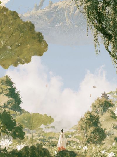 Dragon Garden Dreamscape Print. poster