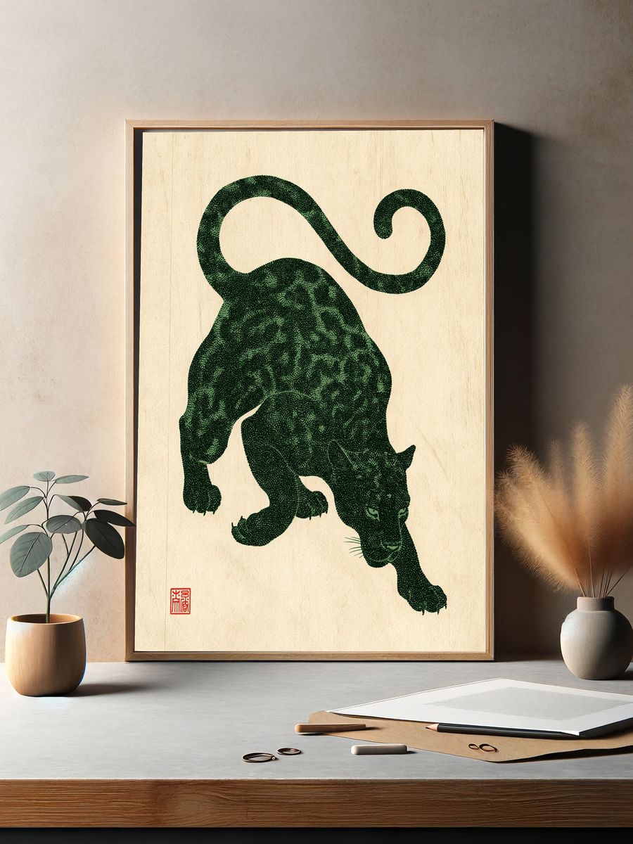 Leaping Panther Illustration Poster. — room view 2