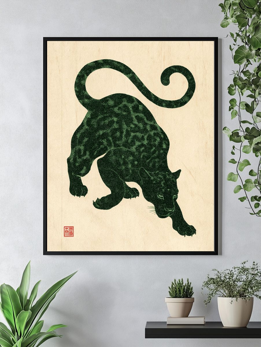 Leaping Panther Illustration Poster. — room view 4