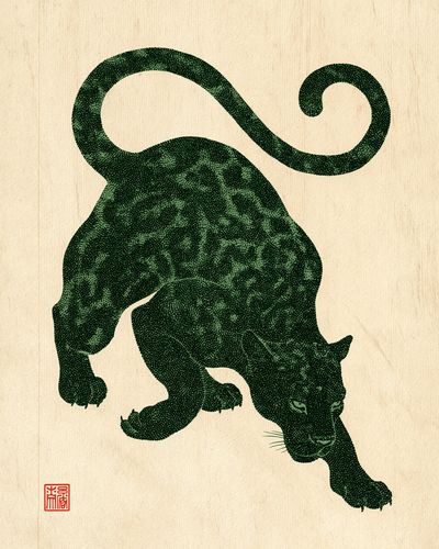 Leaping Panther Illustration Poster. poster