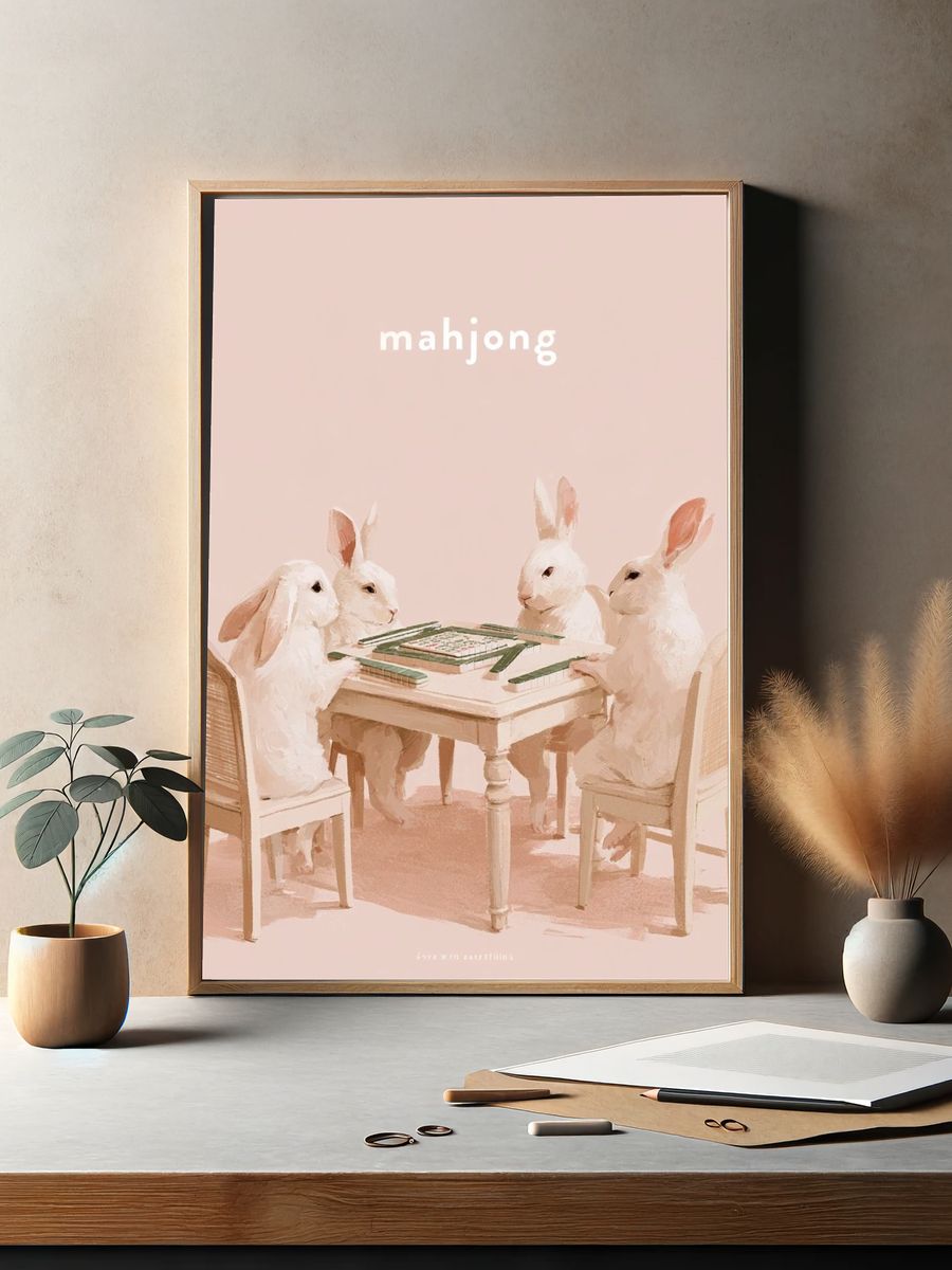 Mahjong Rabbits Illustration Poster. — room view 2
