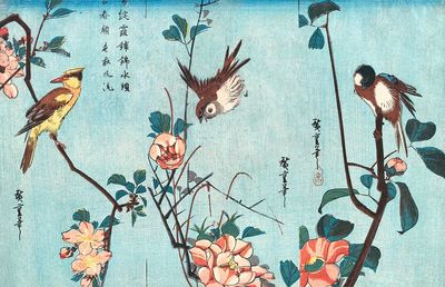 Japanese birds flowers (1833) vintage. poster print