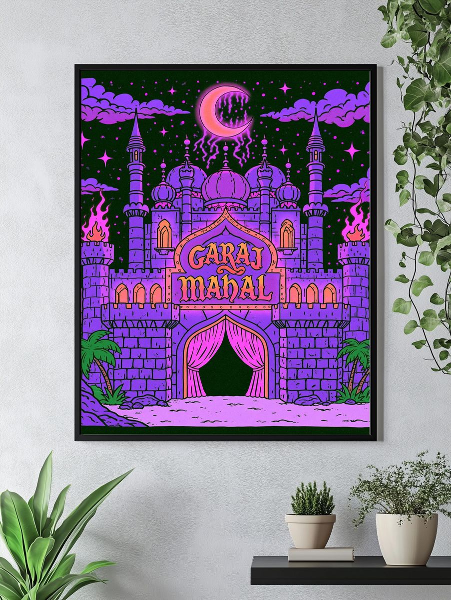 Garaj Mahal Fantasy Castle Poster. — room view 4