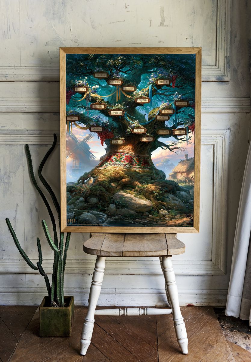 World Tree Fantasy Illustration Poster. room preview
