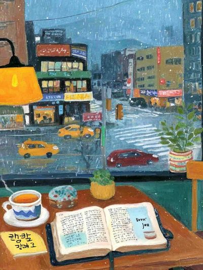 Rainy Cafe Window Illustration Poster. poster print