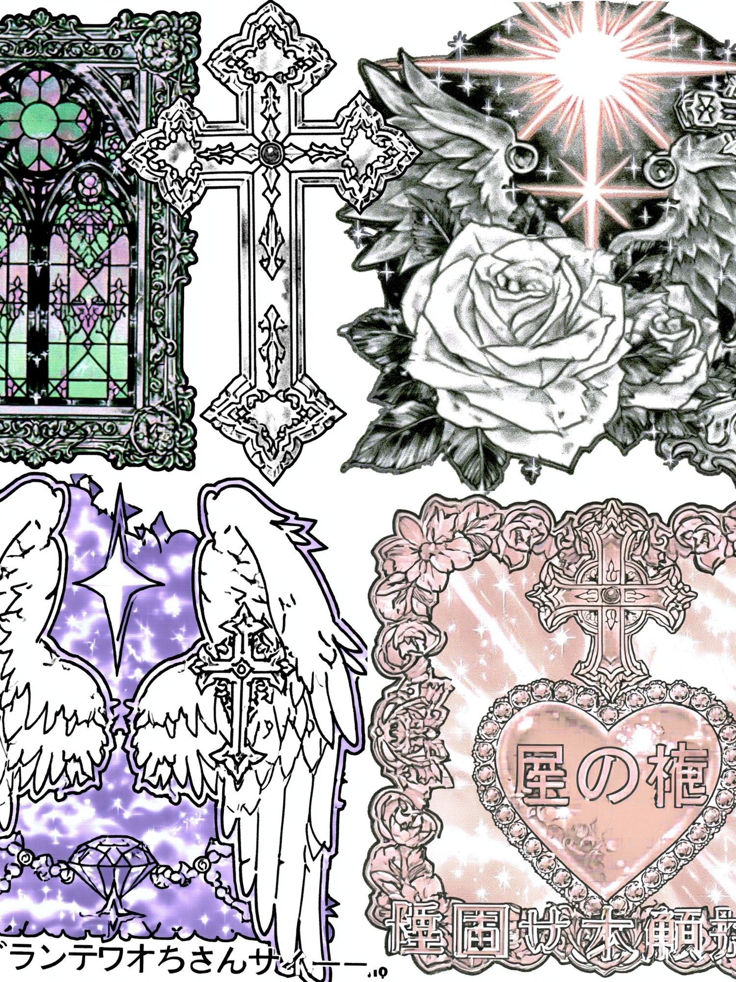 Gothic Angel Collage Illustration Poster. poster detail
