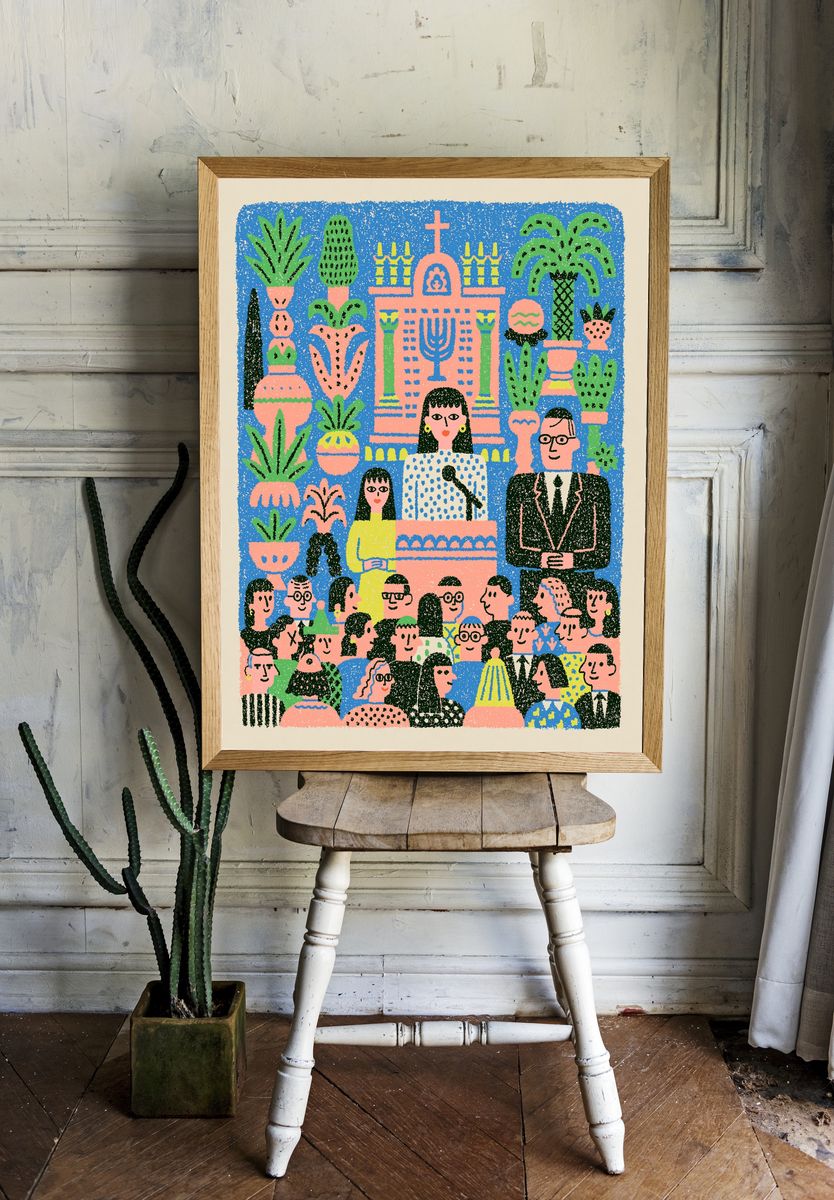 Colorful Crowd Illustration Poster. — room view 1
