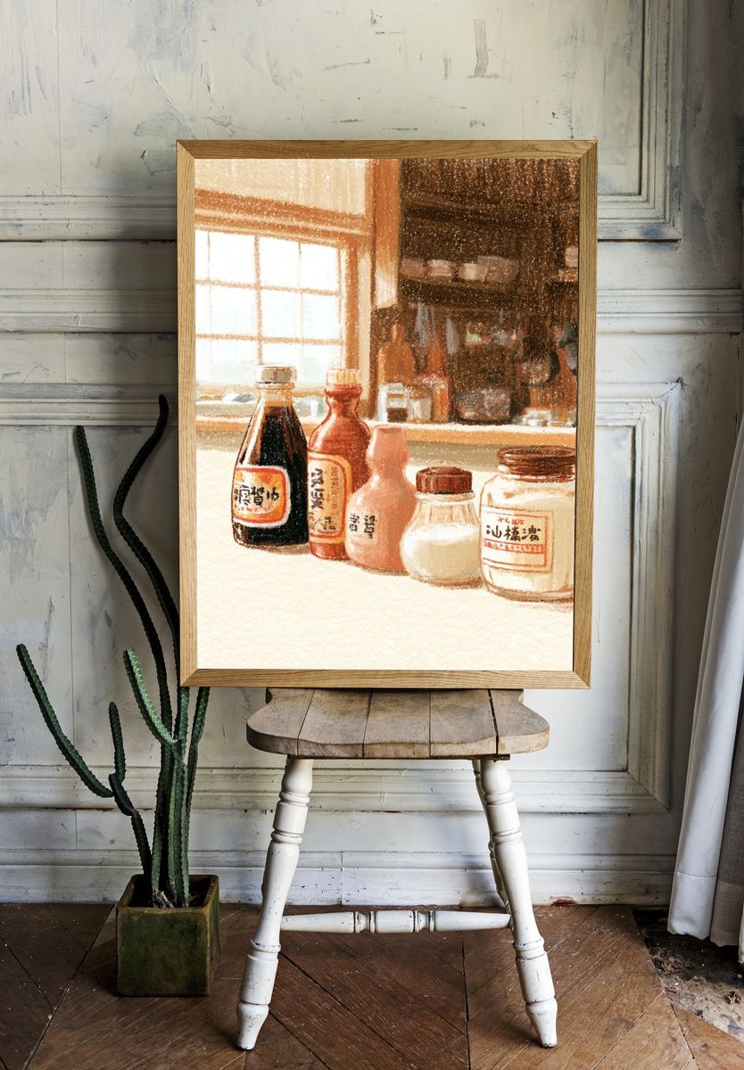 Japanese Kitchen Still Life Illustration Poster. — room view 1