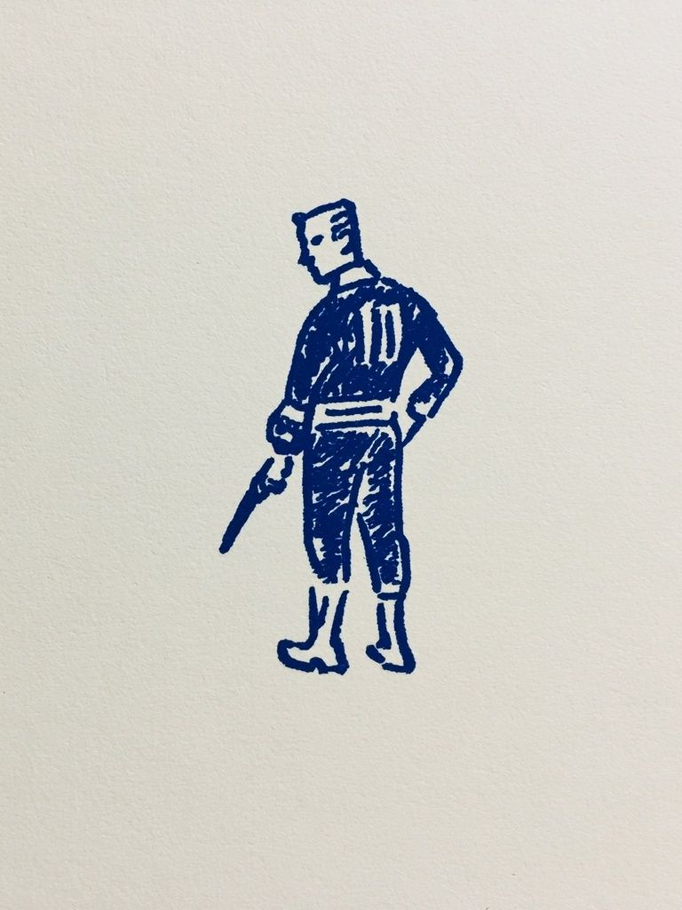 Blue Soldier Line Art Poster. poster — illustration art
