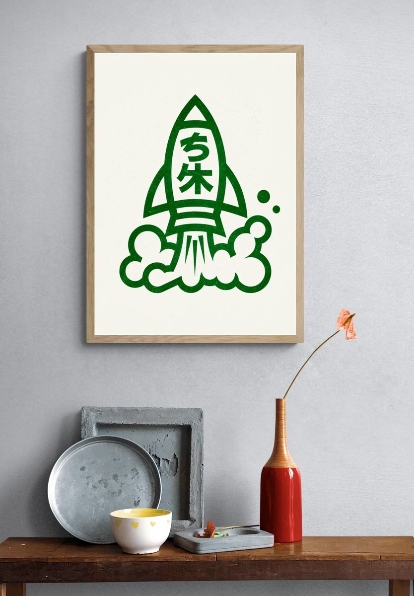 Geisha Crane Illustration Poster. — room view 3
