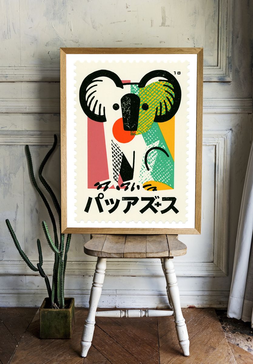 Abstract Ram Pop-Art Poster. room preview