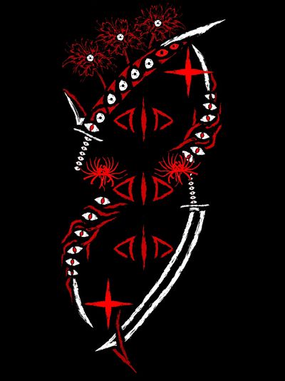 Red Eye Serpent Illustration Poster. poster print