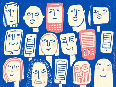 Playful Faces Illustration Poster. poster print