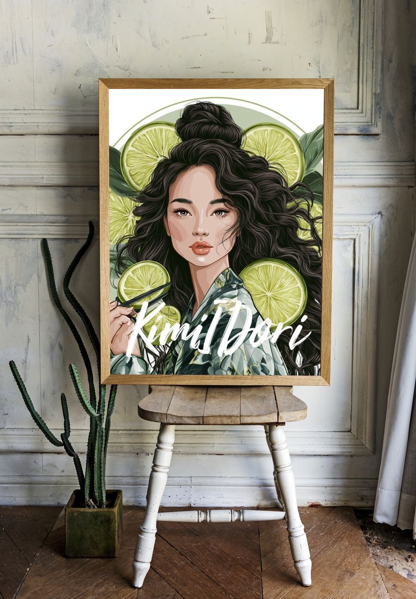 Lime Portrait Illustration Poster. — room view 1