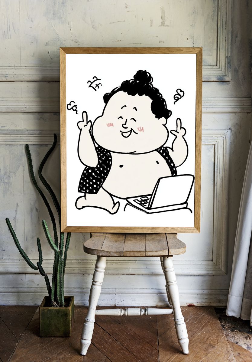 Playful Laptop Cartoon Poster. room preview