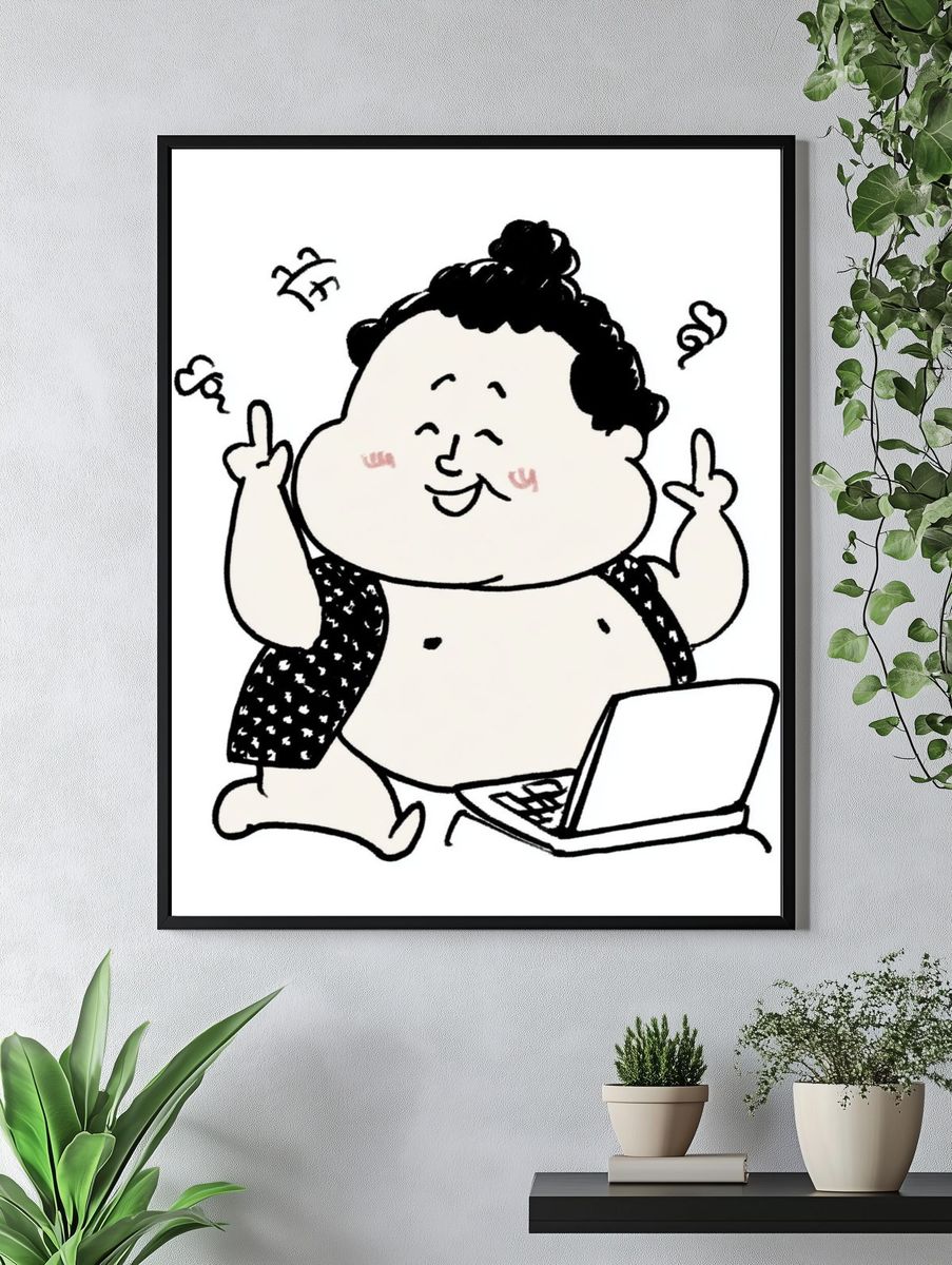 Playful Laptop Cartoon Poster. — room view 4