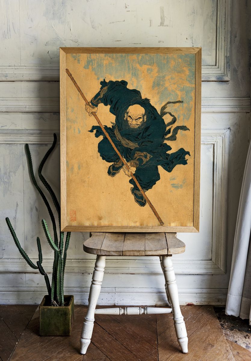 Samurai Warrior Illustration Poster. room preview