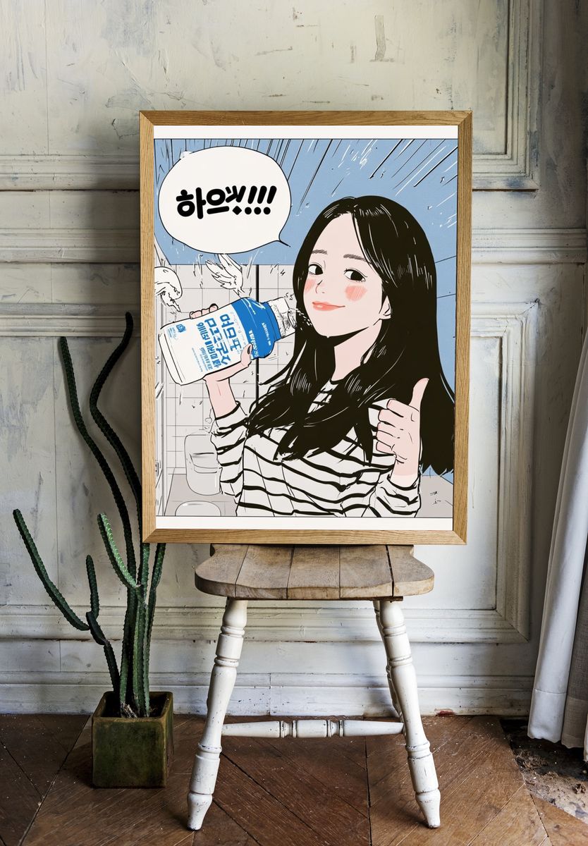 Korean Pop Art Girl Poster. room preview