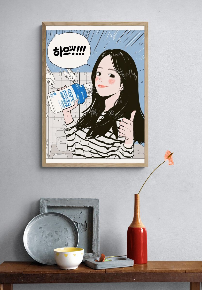 Korean Pop Art Girl Poster. — room view 3