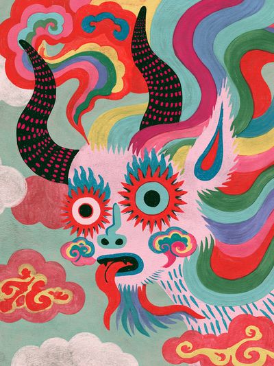 Mythic Dragon Illustration Poster. poster