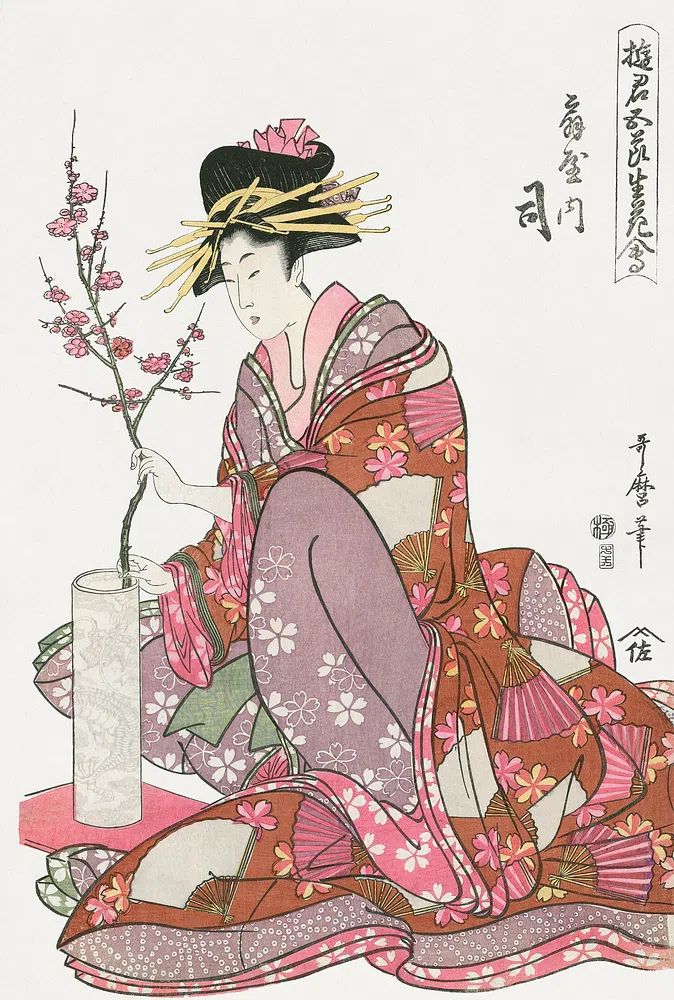 Japanese Geisha Blossom Print. poster detail