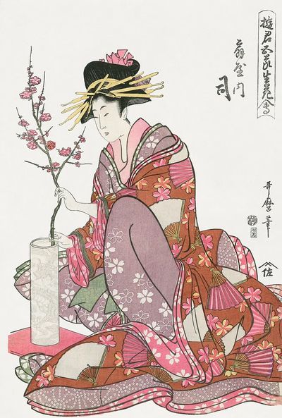 Japanese Geisha Blossom Print. poster print