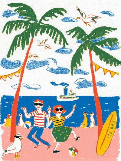 Tropical Beach Dance Illustration Poster. poster print