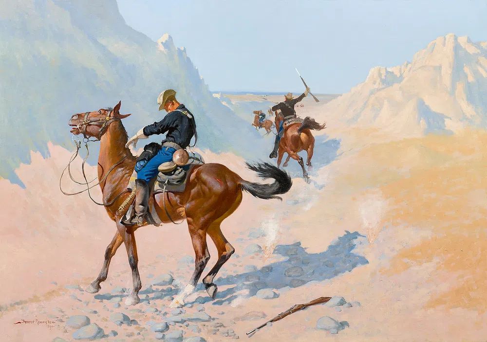Advance–Guard, Military Sacrifice (The Ambush). poster detail