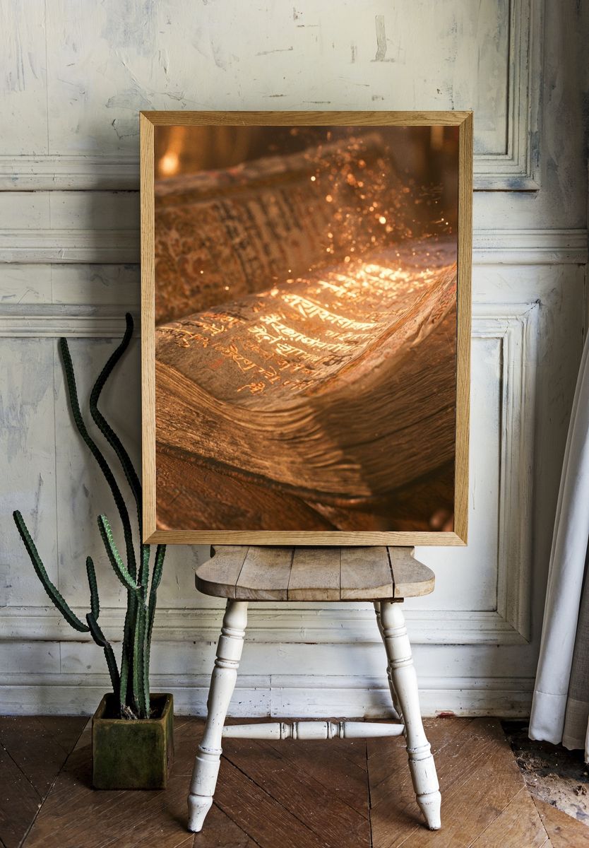 Ancient Spellbook Illustration Poster. — room view 1